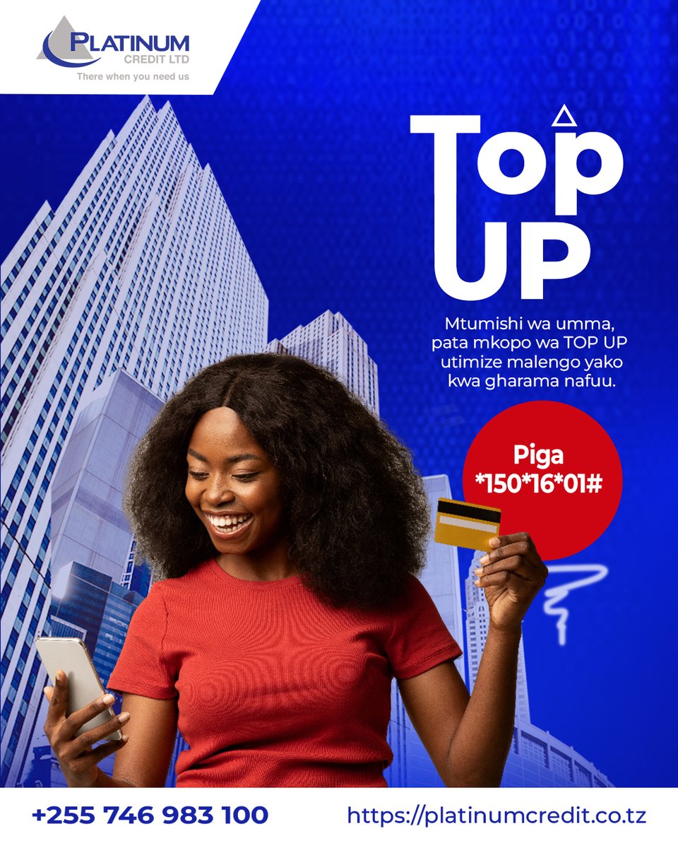 PCL_Tz's tweet photo. tumishi wa umma unaweza kutop up mpaka milioni 20 utimize malengo yako kwa kujenga kesho iliyobora . Mkopo ni ndani ya masaa 3.
Tembelea ofisi zetu au wasiliana nasi +255 746 983 100

#mkoporahisi #mkopochapchap #mikopo #mkopobilariba
#mkopoharaka #mkopowasimu #garilakomkopowako https://t.co/IBhCmHMktP
