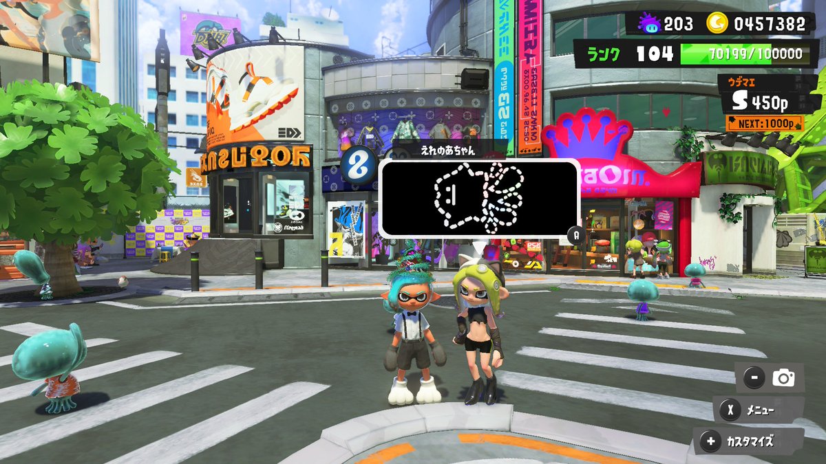 わわページ☺︎︎♡⃜ ︎·̩͙꙳ 𝚁 𝚞 𝚗 (@_runluv) / Posts / X