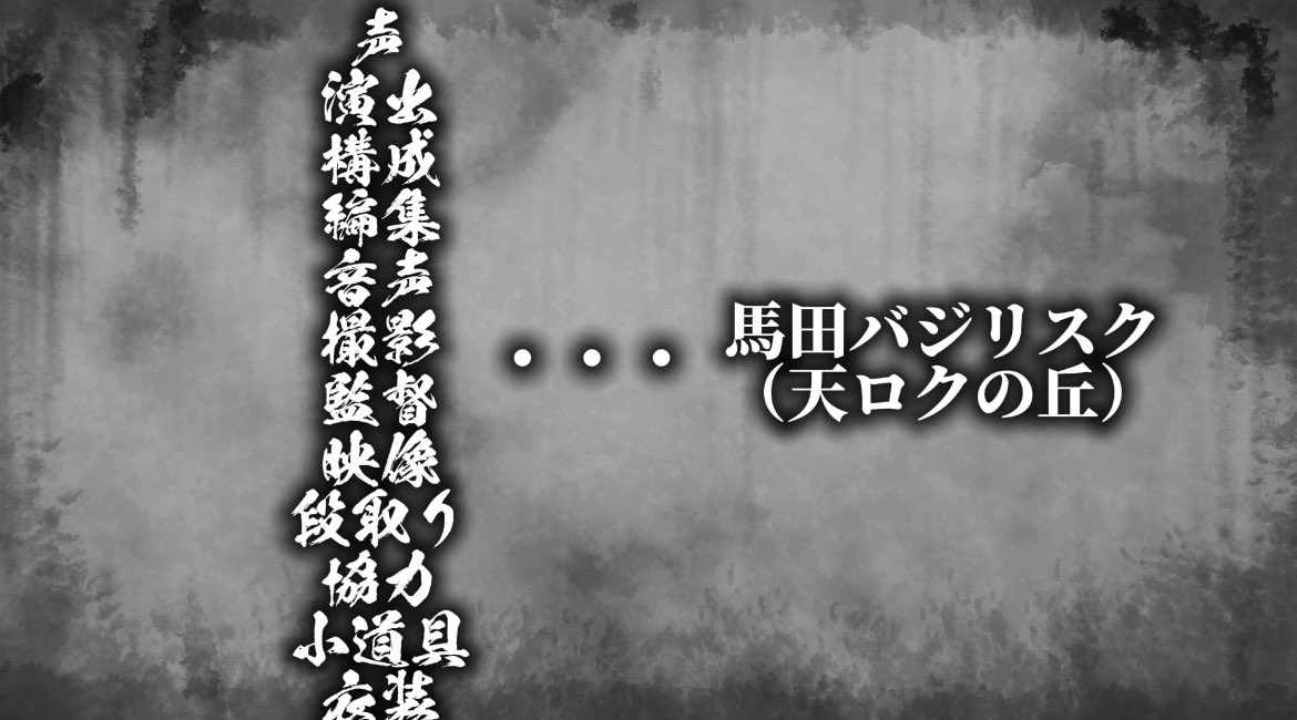 Bajirisk_umd's tweet photo. 第３回さらぴんありがとうございました🙏
17:30から鬼としみちゃむさんとマーメイドさんに濃厚なお笑いを浴びました！

次回は2/16（月）17時半開演　ゲストは侍スライスさんとジョックロックさんです🎊

今回も同期に映像協力頂きました！次も全部やらせてください！ https://t.co/enY6zQilrv