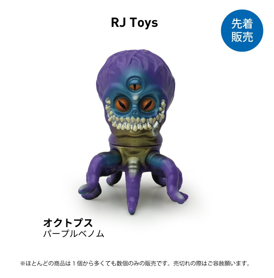 Funky Geek (@FunkyGeek_JP) / Posts / X