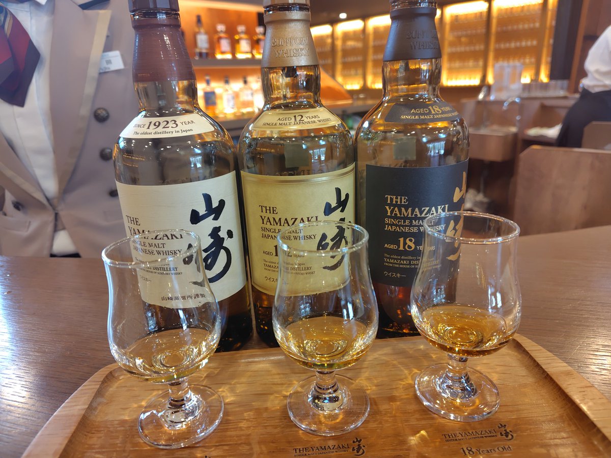 山崎