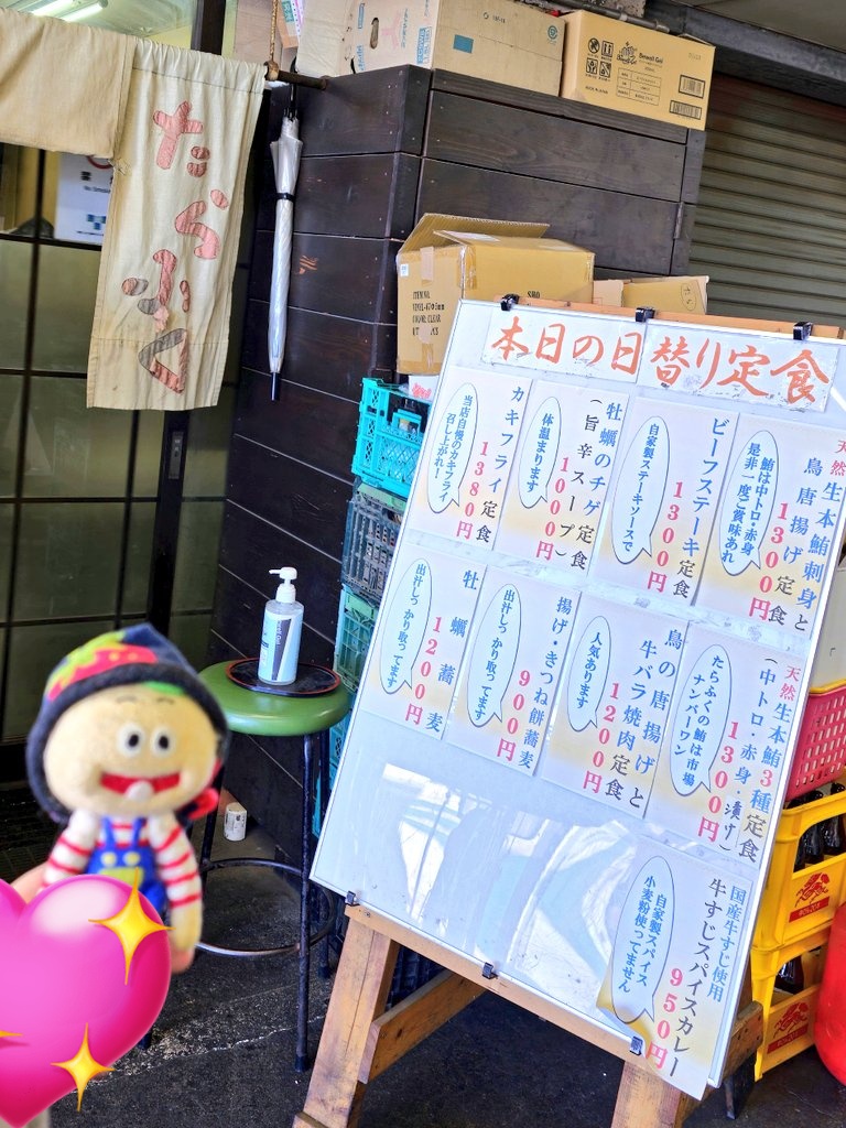 ゆみっち(ﾍﾟﾙｾｳｽびんた2級) (@yumi_p_yumi) / Posts / X