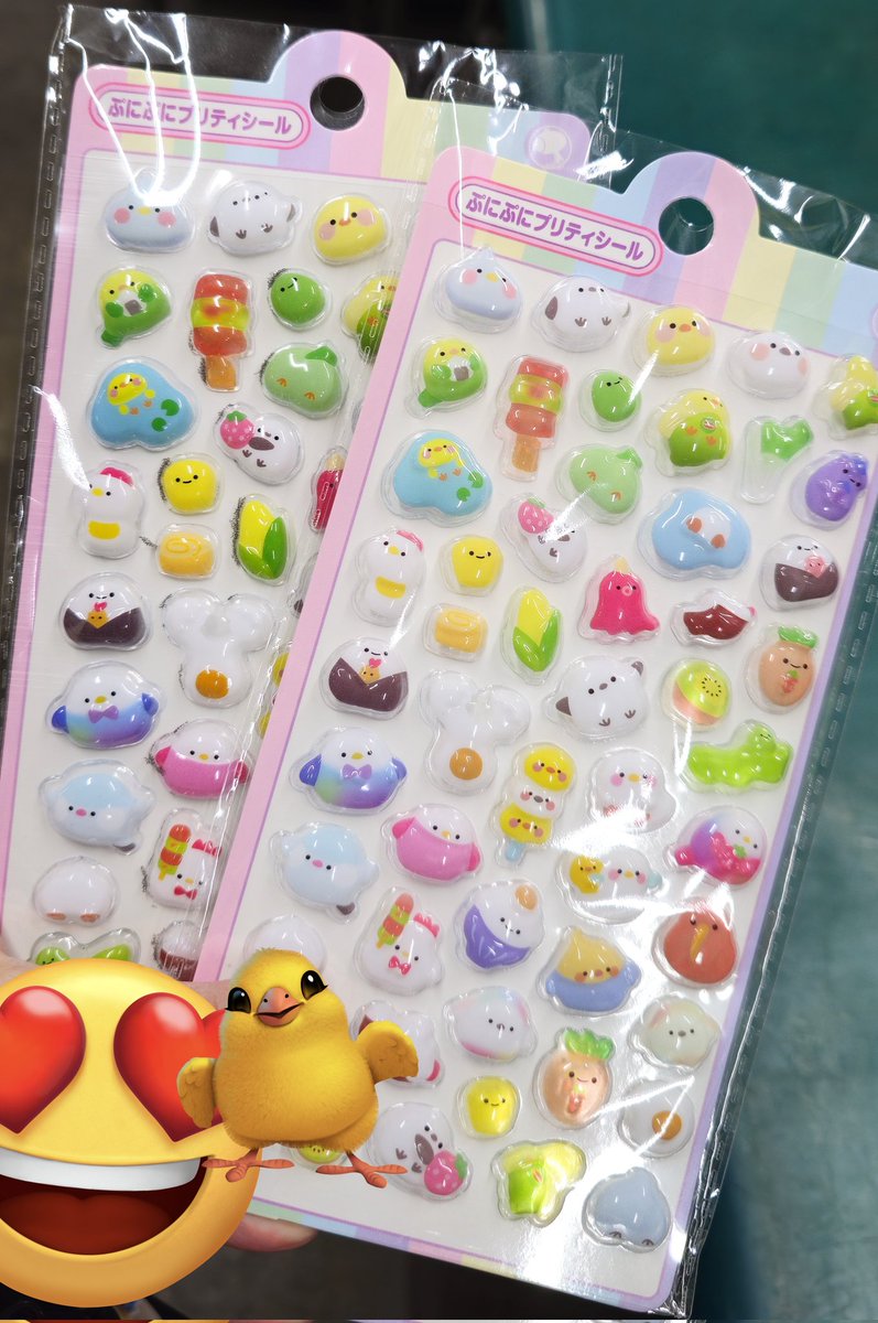 ゆみっち(ﾍﾟﾙｾｳｽびんた2級) (@yumi_p_yumi) / Posts / X