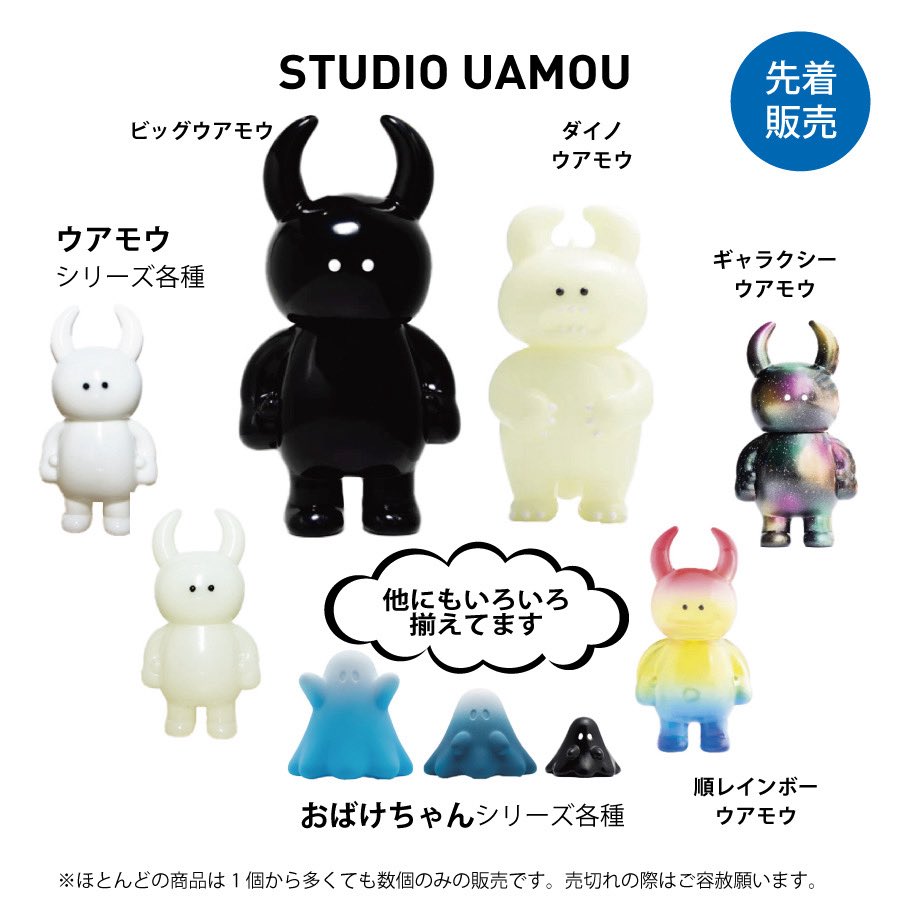 Funky Geek (@FunkyGeek_JP) / Posts / X