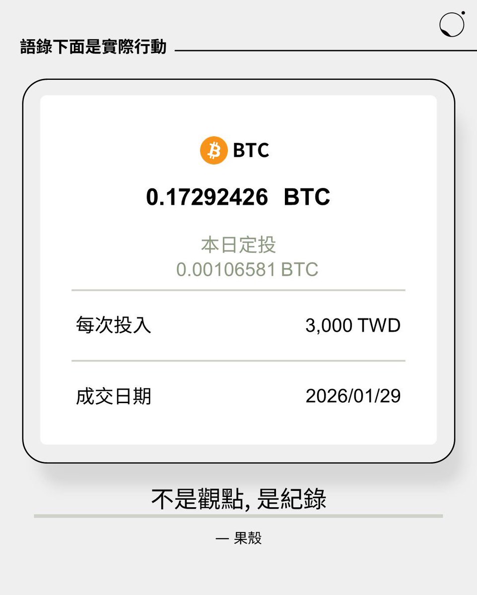 mrshell_lawyer tweet media