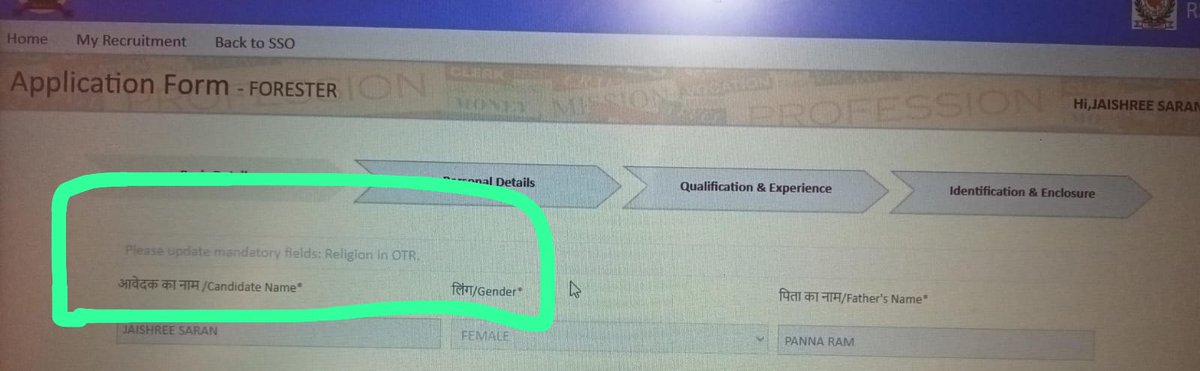 JAISHREE SARAN tweet media