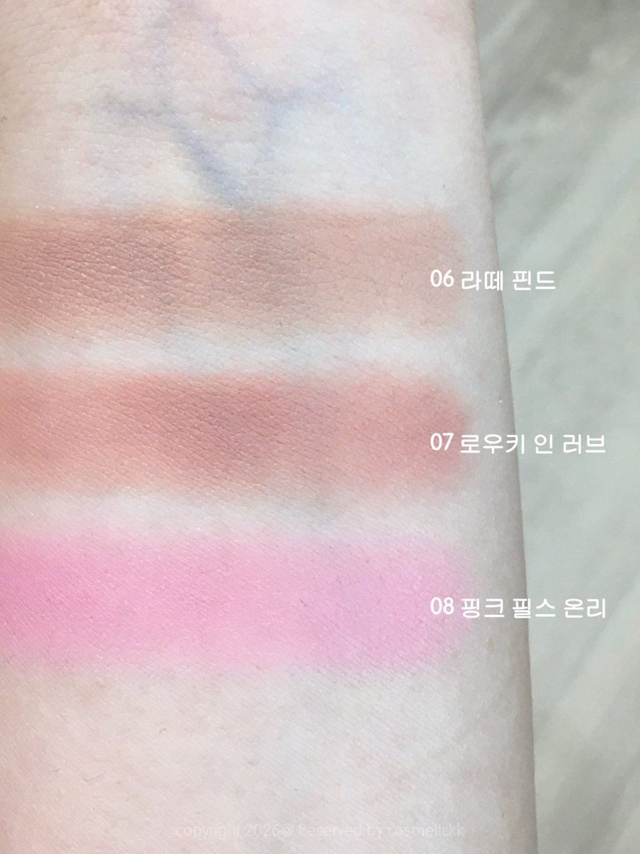 cosmetickk's tweet photo. #제품협찬 

오헤이오 무스 에어리 벨벳 블러쉬 new 3 color!

라떼 핀드
로우키 인 러브
핑크 필스 온리

자세한 리뷰는 타래로 https://t.co/B0eeyPeUoF