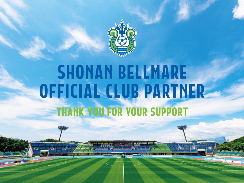 bellmare_staff's tweet photo. ／
#オフィシャルクラブパートナー
ご継続企業様紹介🟢🔵
＼

明治安田J2・J3百年構想リーグオフィシャルクラブパートナーとして、引き続き多くの企業様にご支援いただくこととなりました。（2月1日時点）

多大なるご支援を誠にありがとうございます🙇‍♂️🙇‍♀️

📝https://t.co/bXZVXNkpcY

#bellmare https://t.co/sIY4tkA9wq