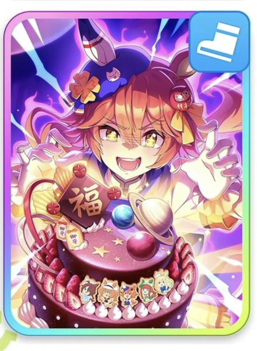 ネルキチカタフクマ🍀 (@nerutahu522) / Posts / X