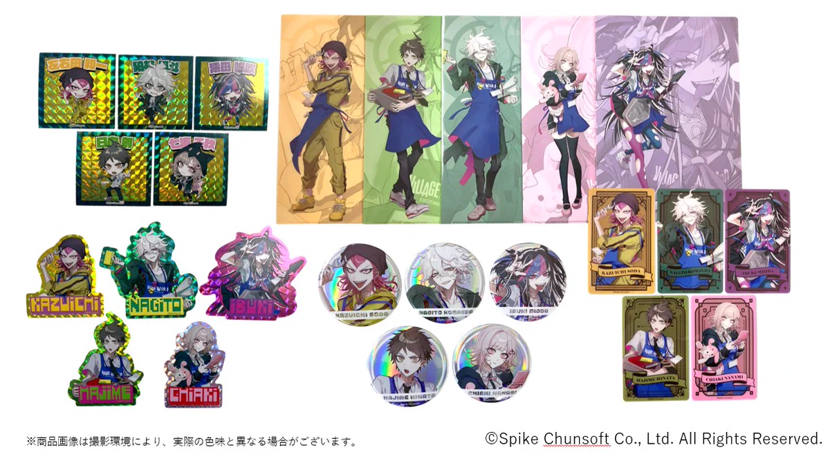 公式】ヴィレッジヴァンガード on X: 