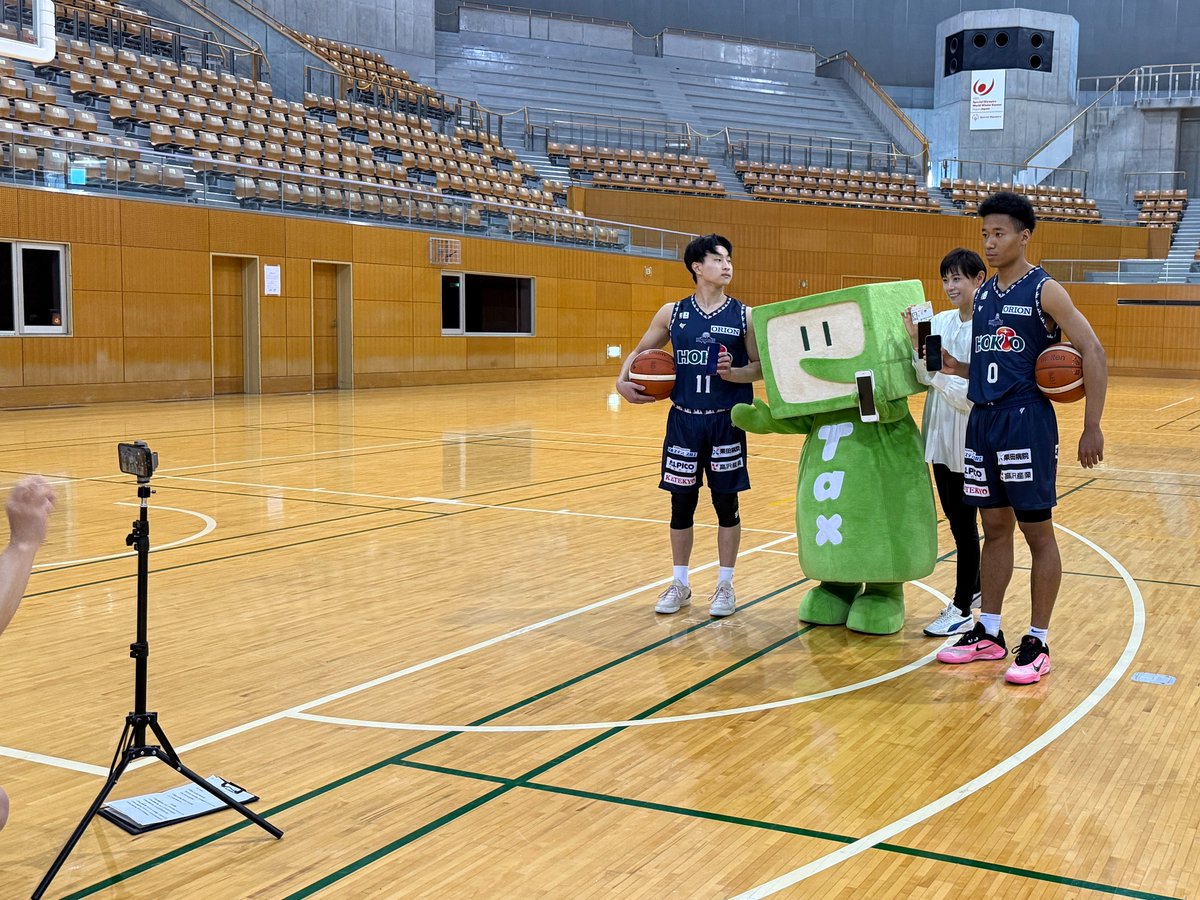 📣確定申告啓蒙動画に #0 #福島ハリス慈音ウチェ 選手＆ #11 #小栗瑛哉