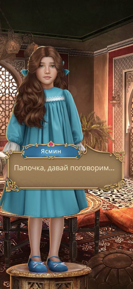 Сорри, но я больше не могу молчать…

Меня так вымораживает эта детская тема с табуретками в кр🫠🫠🫠
типа… неужели так сложно сместить фон спрайта?

Почему почти все мелкие должны стоять на стуле и рассказывать стишок? Что за напоминание о не проработанной детской травме?