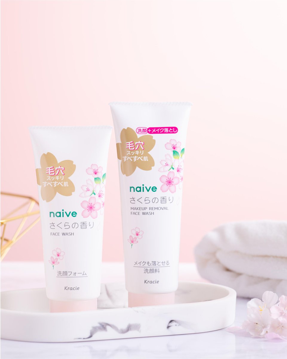 🌸さくらの香りの洗顔シリーズ🌸
春に向けて、お肌の準備はじめませんか✨

ひきしめ成分「チャ葉エキス」配合
ふわっふわの泡で毛穴の目立たない
つるつる素肌に😁

メイクも落とせるタイプもあるから、
その日のシーンに合わせて使い分けてみてくださいね🛁