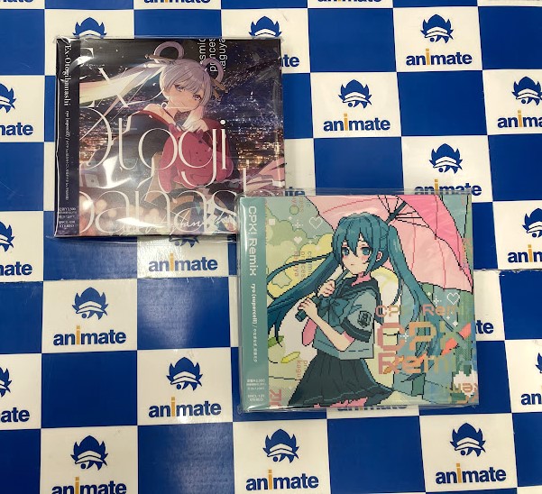 超かぐや姫！ EX-Otogibanashi CPK! Remix 特典付き マキシシングル