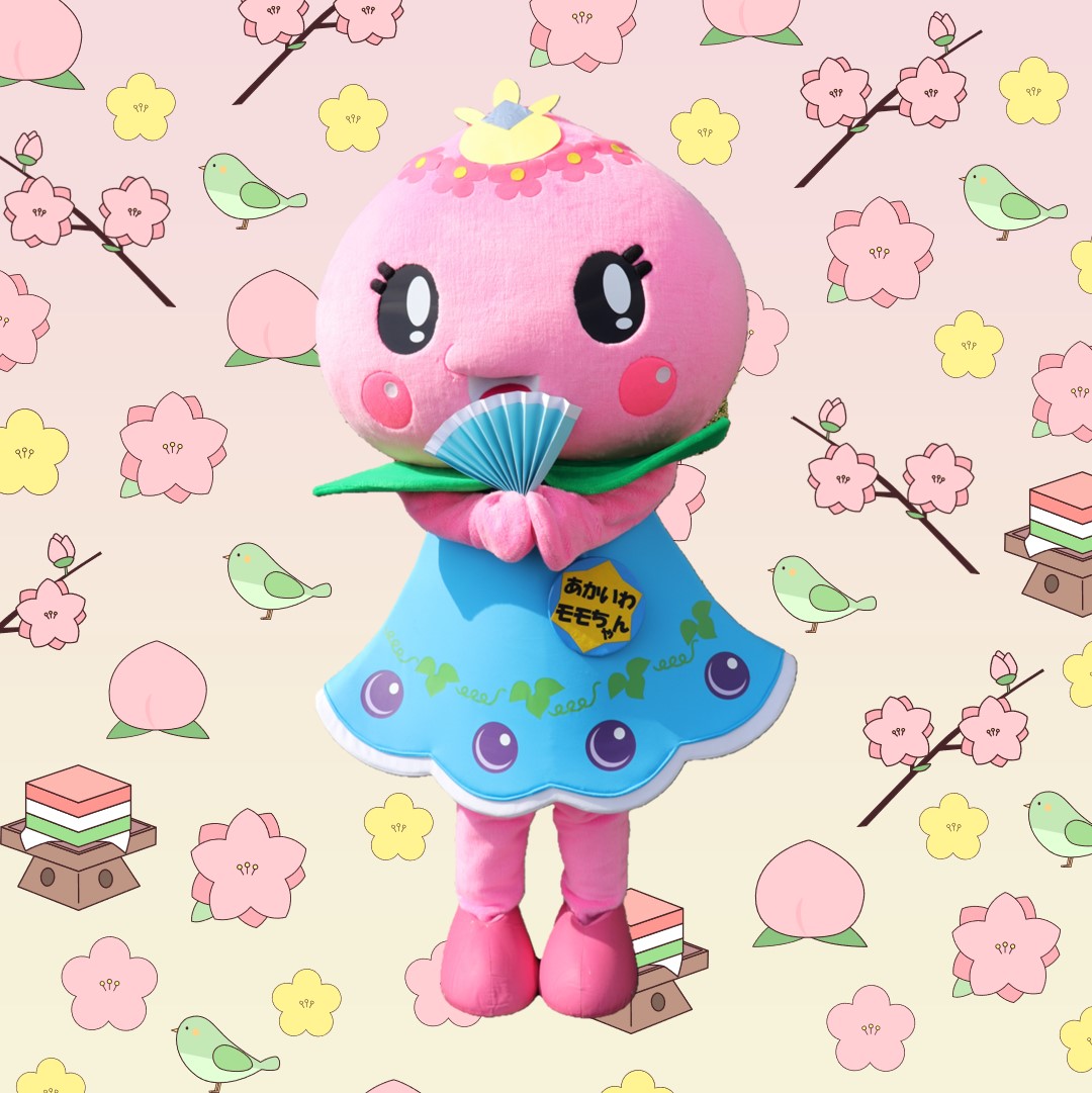 あかいわモモちゃん【公式】 (@akaiwamomochan) / Posts / X