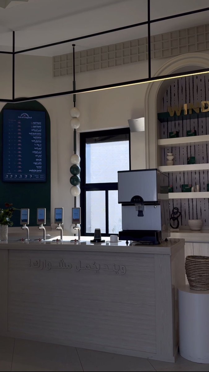 وارتشفنا القهوة كما نُحبها مُرّة، وكان الحديث من سُكّر ✨