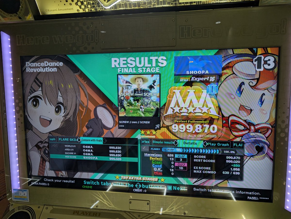 shoopa 🌠 tweet media