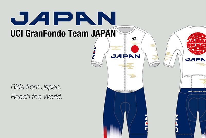 UCI グランフォンド世界選手権TeamJAPAN統一ジャージ(ワンピース) UCI