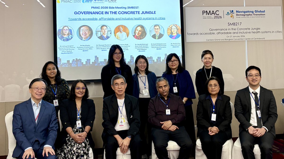 Ren Minghui 任明辉 tweet media