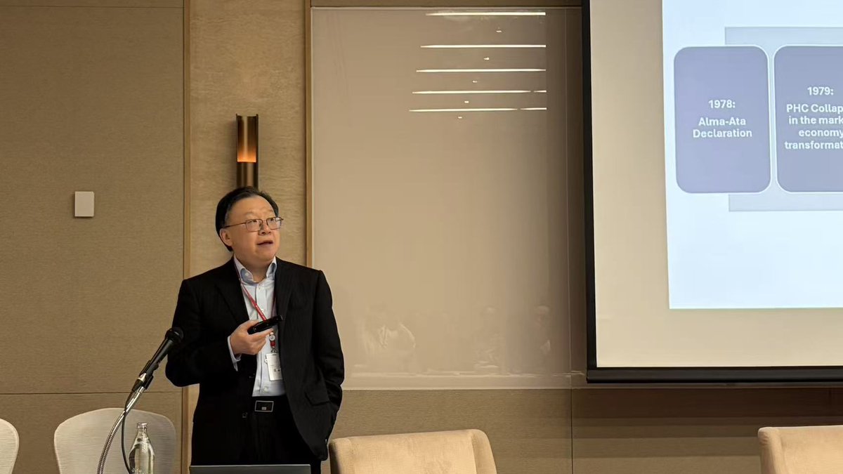 Ren Minghui 任明辉 tweet media