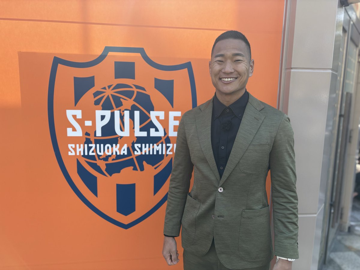 今週はJリーグ百年構想リーグ開幕戦のみどころ&amp;注目選手！
鄭大世さんがエスパルスを突撃取材！
ぜひ、ご覧ください！
#清水エスパルス
#ジュビロ磐田
#藤枝MYFC