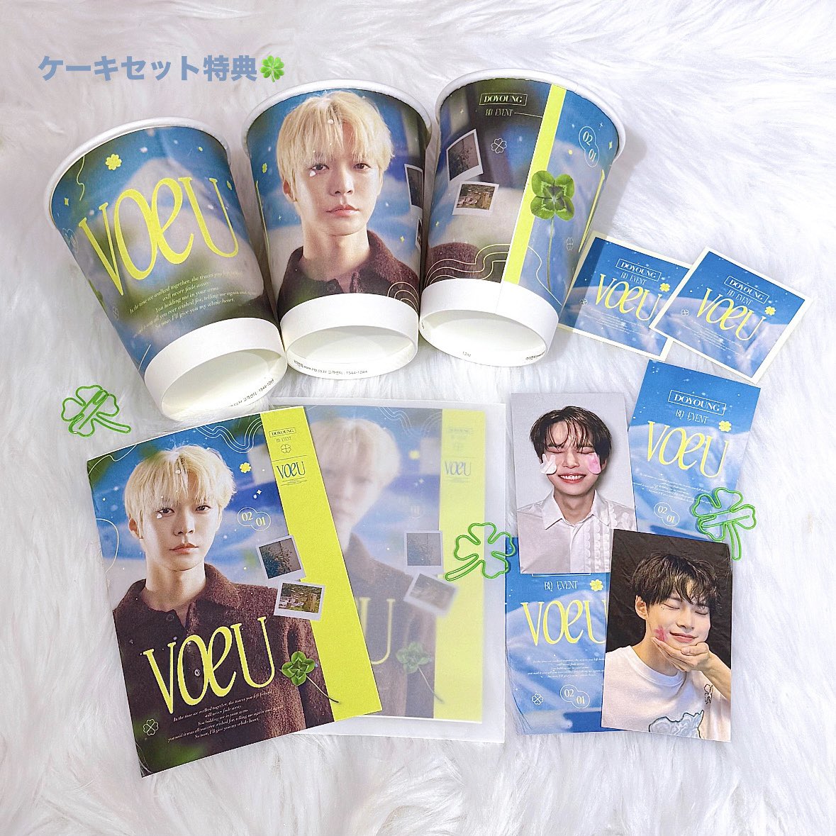 MIRAE 2周年 カフェイベント シヨン トレカ NCT #ドヨン くん🐰🍀］ 📢センイルイベント開催.ᐟ.ᐟ - 🗓️1/31(土