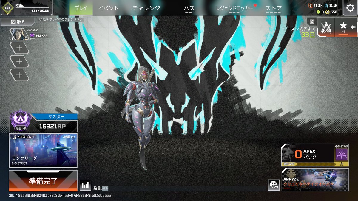 デブゴリラ tweet media