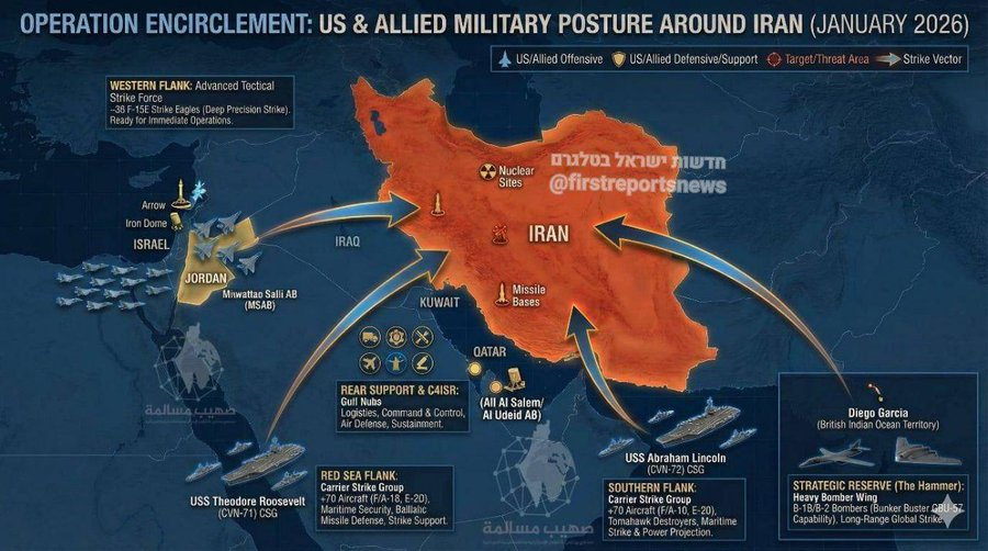 Getting rather crowded in the CENTCOM theater. Map courtesy of ...