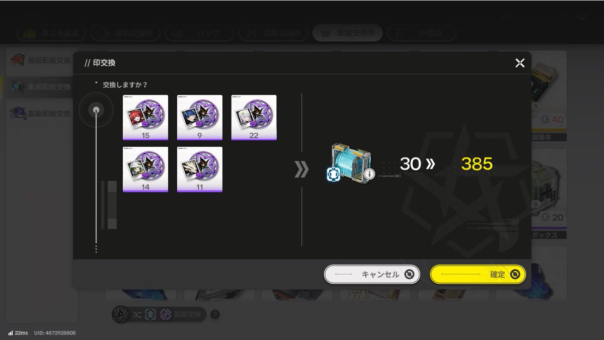 枝垂れ桜 (@ShidarezakuraSa) / Posts / X