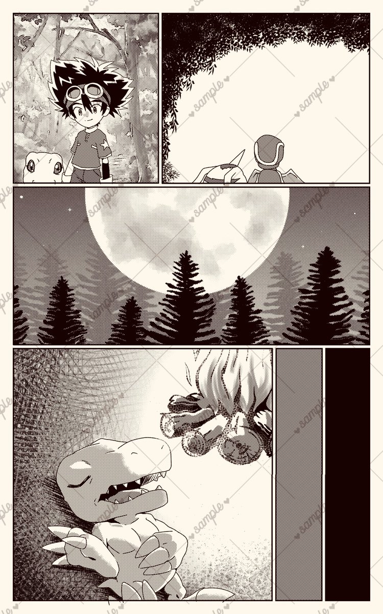 2月のイベントには持って行けないけど
丁寧に描く時間が増えたと思ってコツコツやります