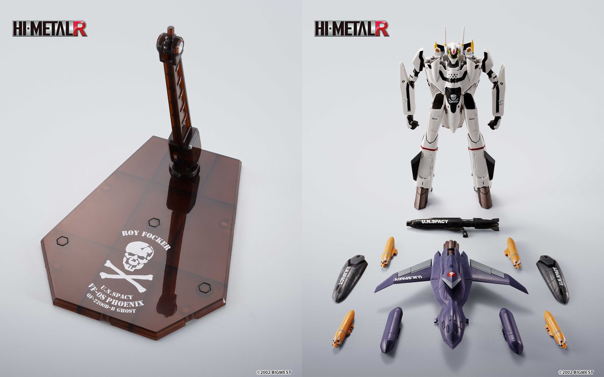 今週の新商品】 『#マクロスゼロ』より 「HI-METAL R VF-0S