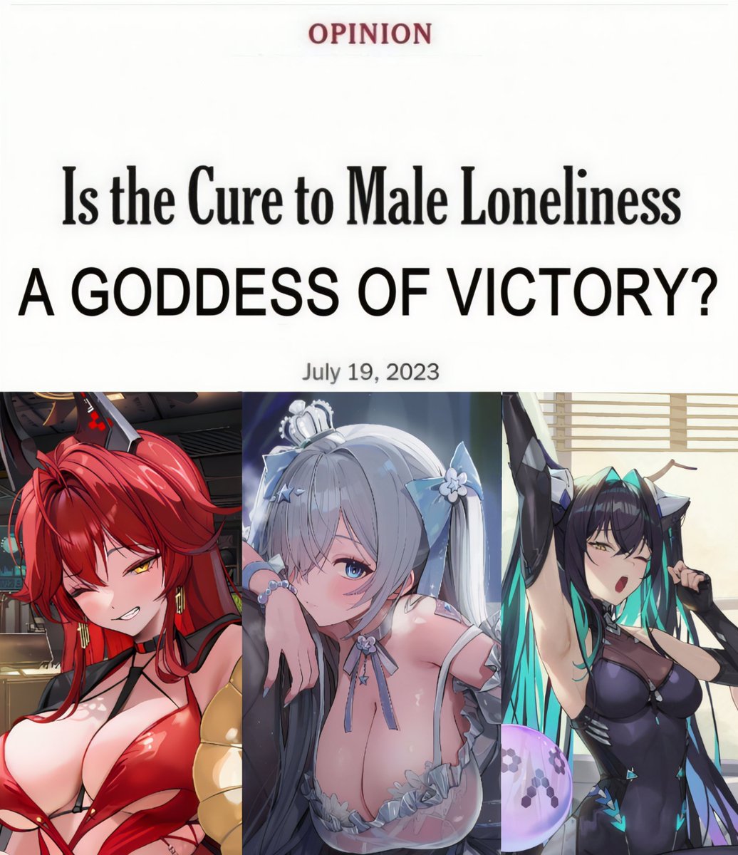 Commander7970's tweet image. When do we get nikkes irl?
#NIKKE