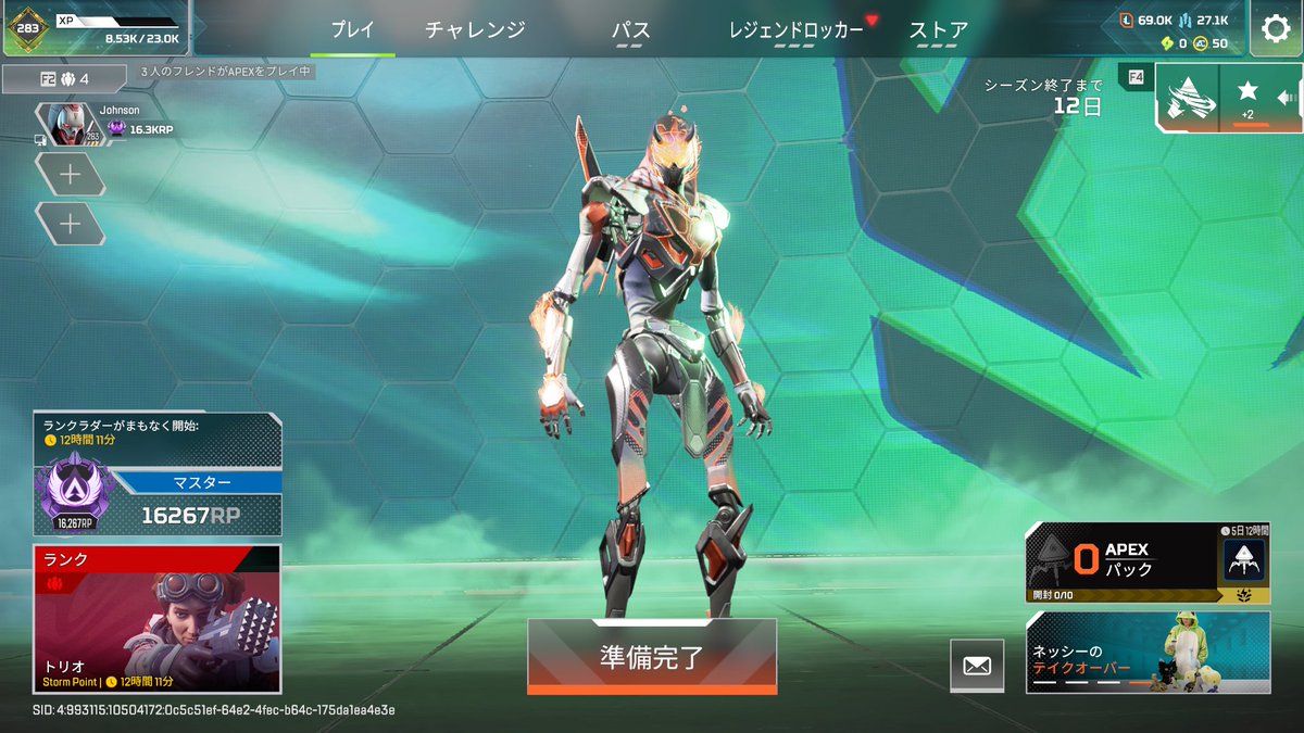 デブゴリラ tweet media