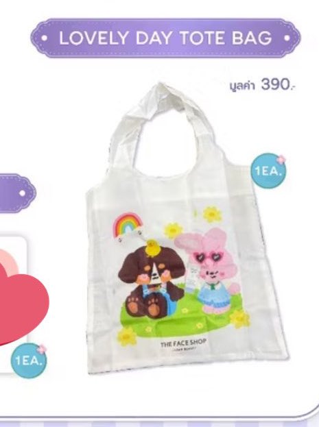 lak_s1908's tweet photo. ขายยยยย 📌
ครีมกันแดด สเปรย์กันแดด หลอดละ 180 .-
ค่าส่ง 30.-  
ซื้อยก Set 900 .- (รวมส่งน่า) << 
สนใจ Dm ทักมาถามได้ค่าาา ยังมีของอยู่น่า #TFSLostinLovexKengNamping #ตลาดนัดเก่งน้ำปิง #เก่งน้ำปิง #ตลาดนัดdmd https://t.co/p83AsoI3kk