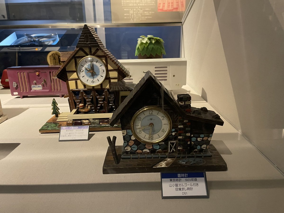 今日は下諏訪に おいでやとすわのねにお邪魔してきました。 おいでやに