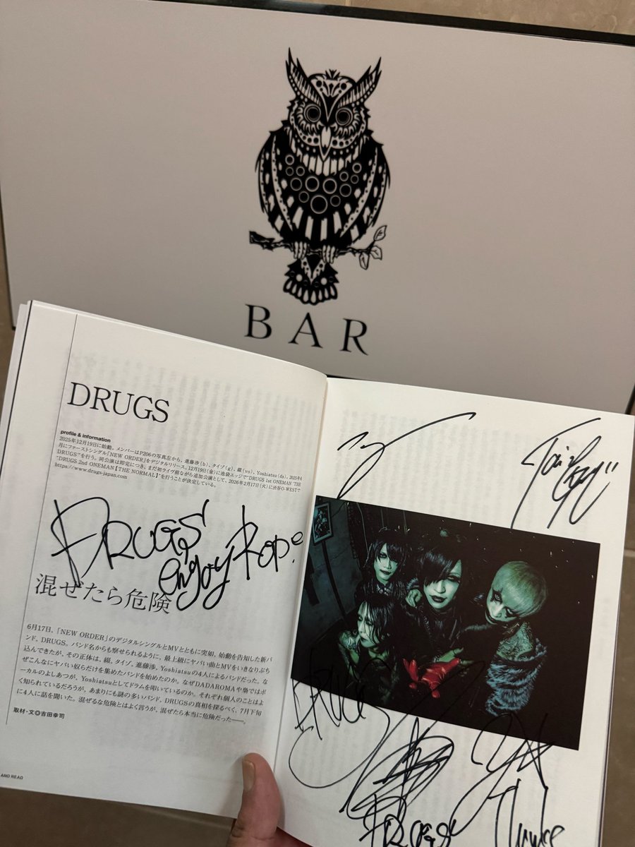 enjoyRope's tweet image. 2025.9.27 DRUGS TEAM JACKET POP UP STORE at BAR FUKURO

#混ぜたら危険
#DRUGS
#TEAMJACKET
#POPUPSTORE
#BAR梟
#BARFUKURO
#新宿