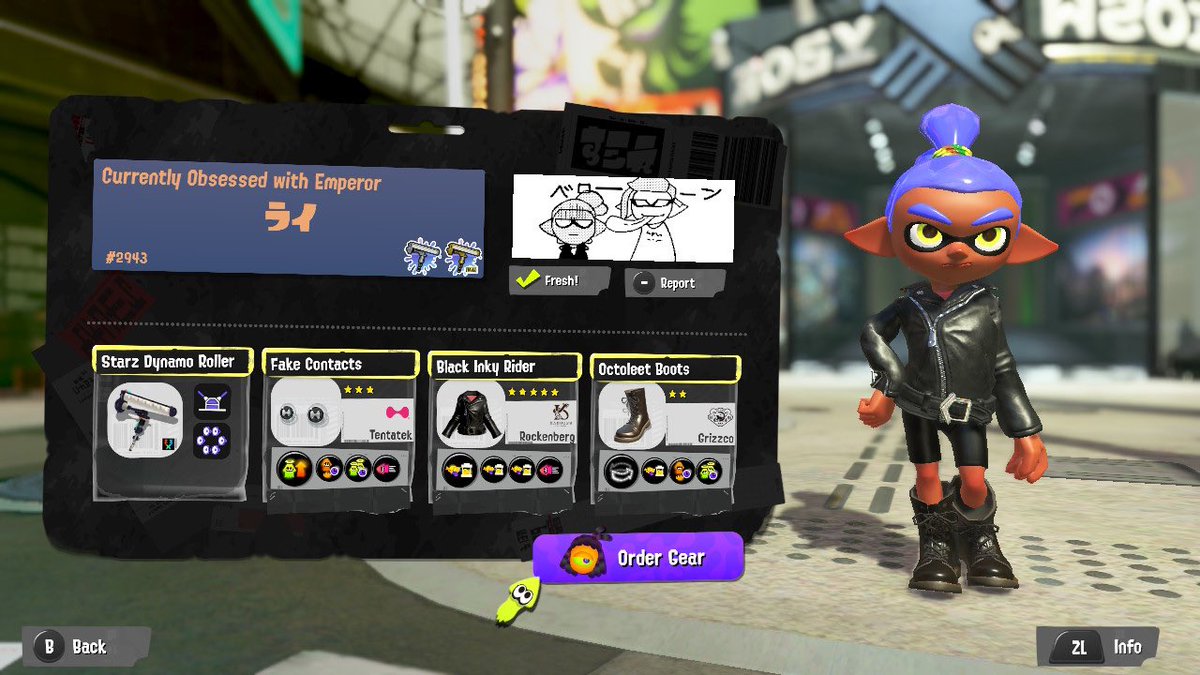 Rider(ライダー)⚡ tweet media