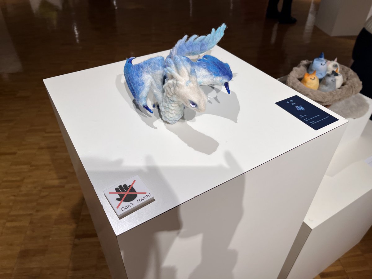 私の勝手で朔汰さん(@hoshino_ao )の作品が一体展示として増えました