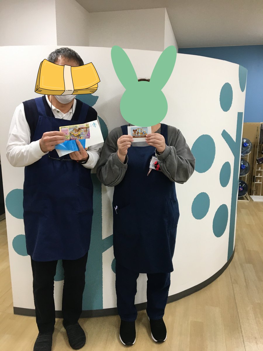 ㈱あいかんぱにー tweet media