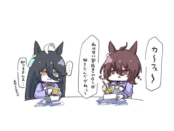 昔描いたタキカフェの絵 