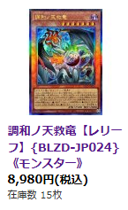 SkyCarbuncle's tweet image. 오..................................................