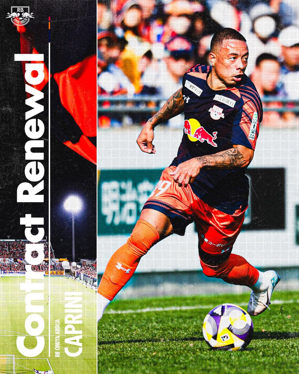 実はこの間の練習でサインをいただいた時に周りがざわつく衝撃の