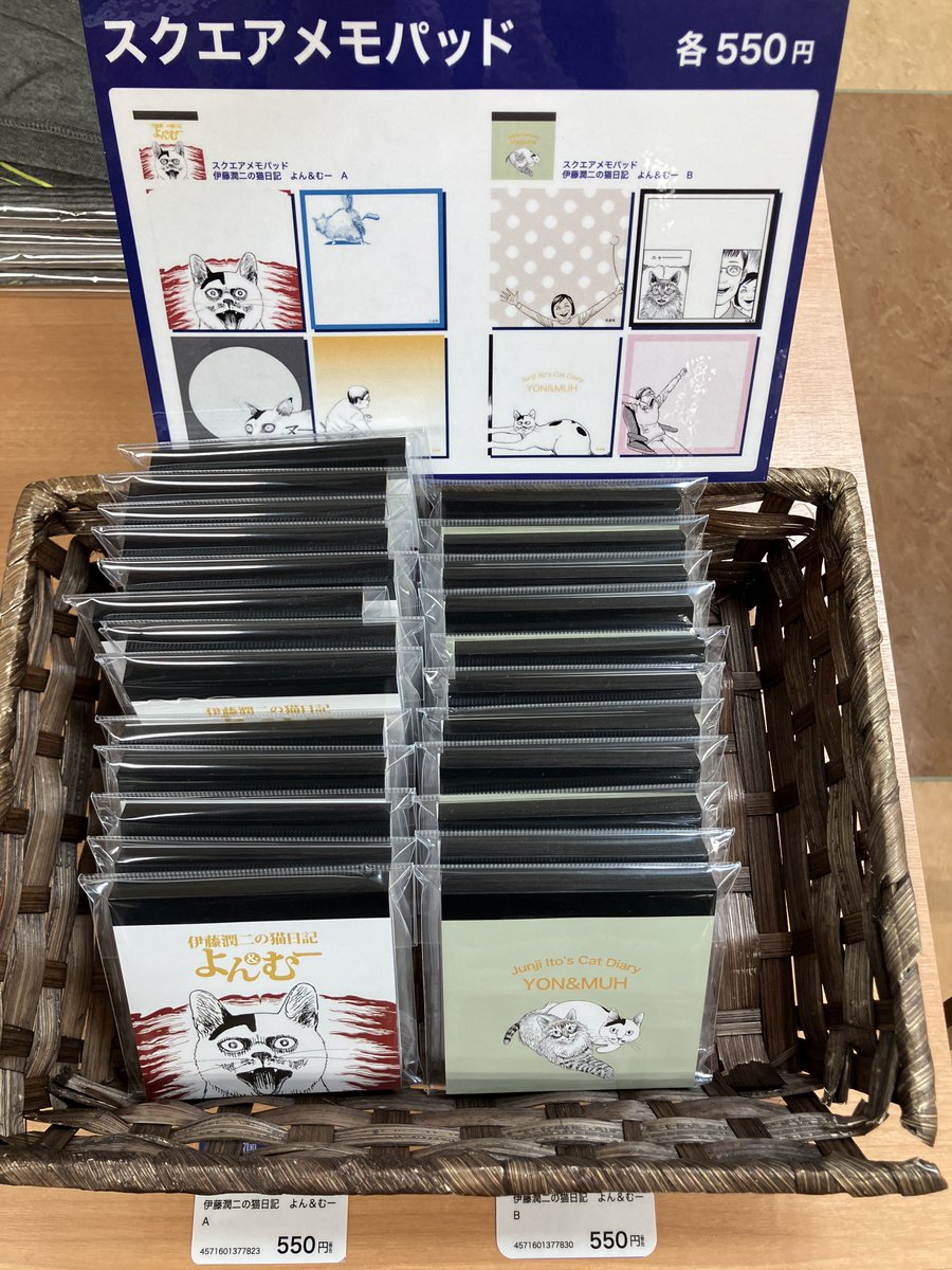 雷十太先生 (@asjSvnCZl18wKXM) / Posts / X