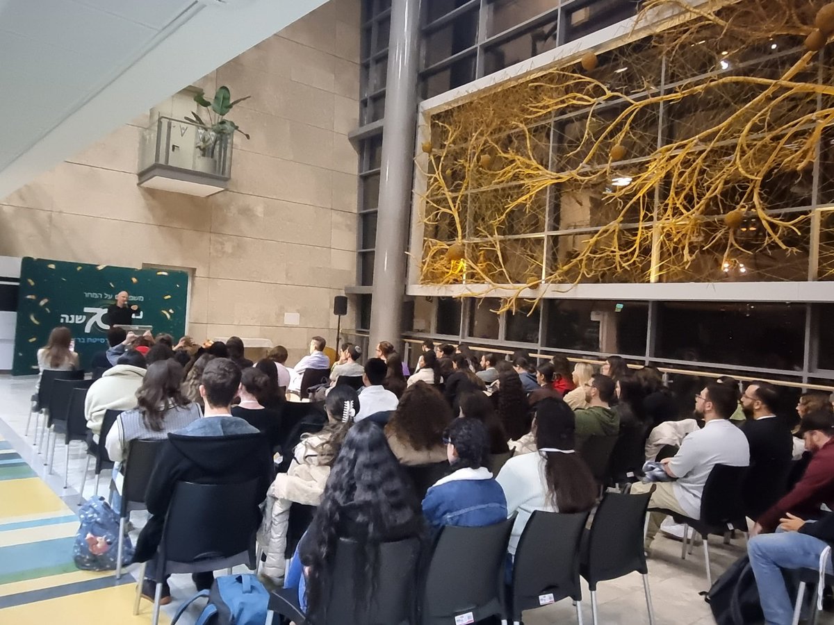 Faculty of Life Sciences, Bar-Ilan University tweet media