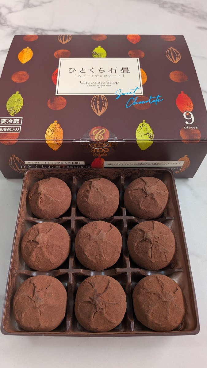 miwa (@miwa_my) / Posts / X