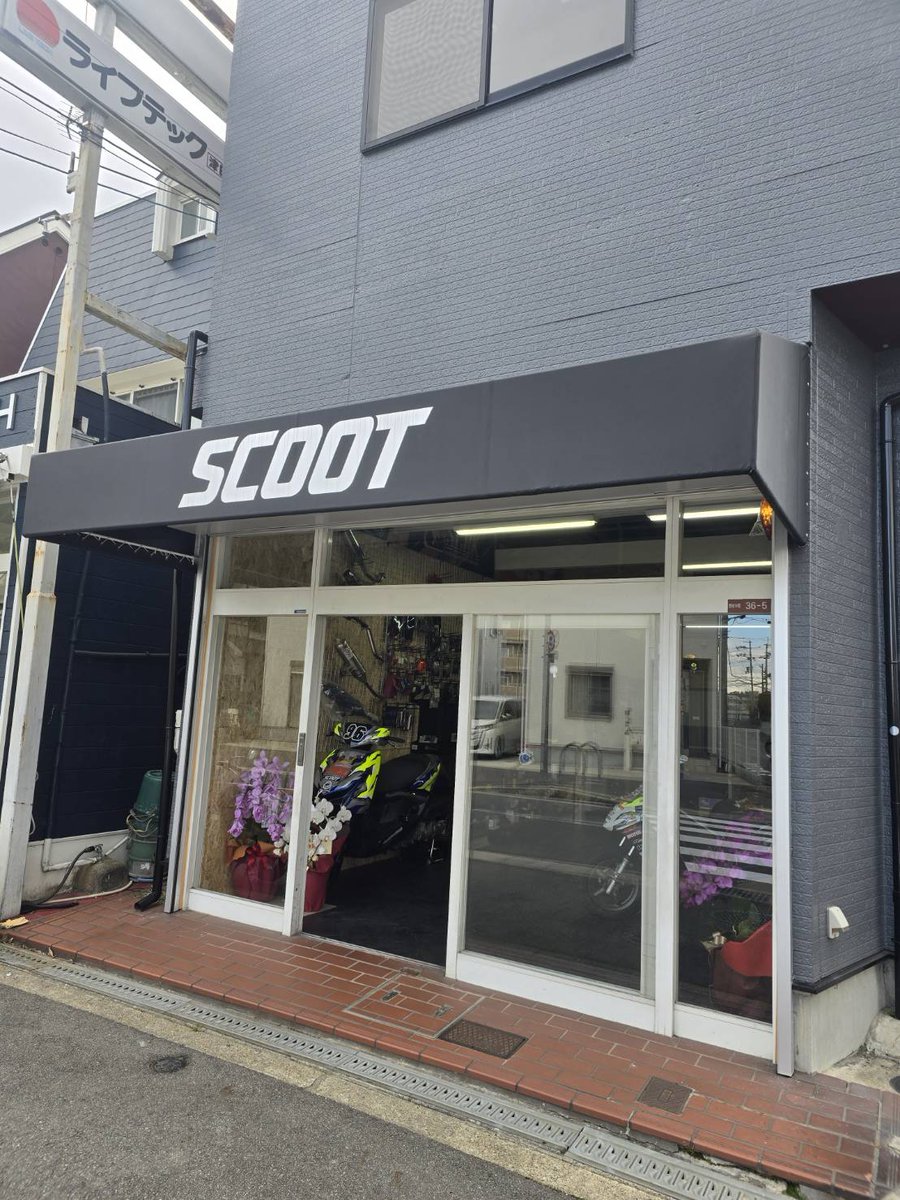 Moto Racing Base SCOOT tweet media