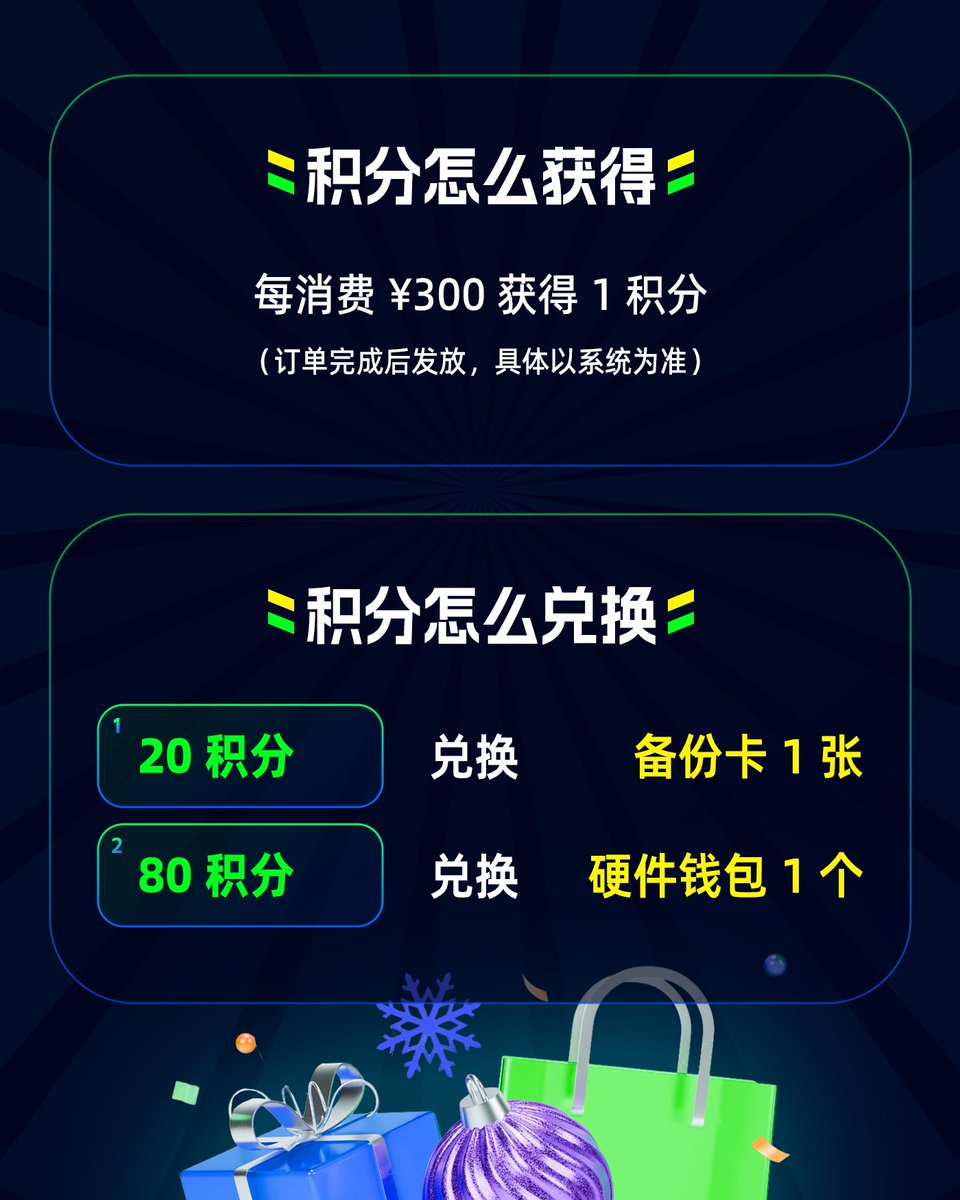 KeyPal 中文 tweet media