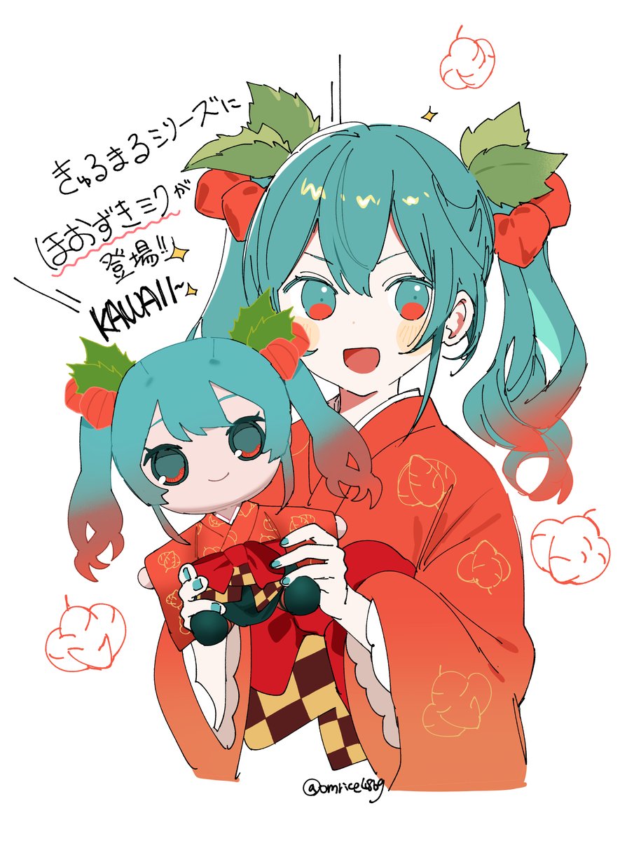 おむたつ (@omrice4869) / Posts / X