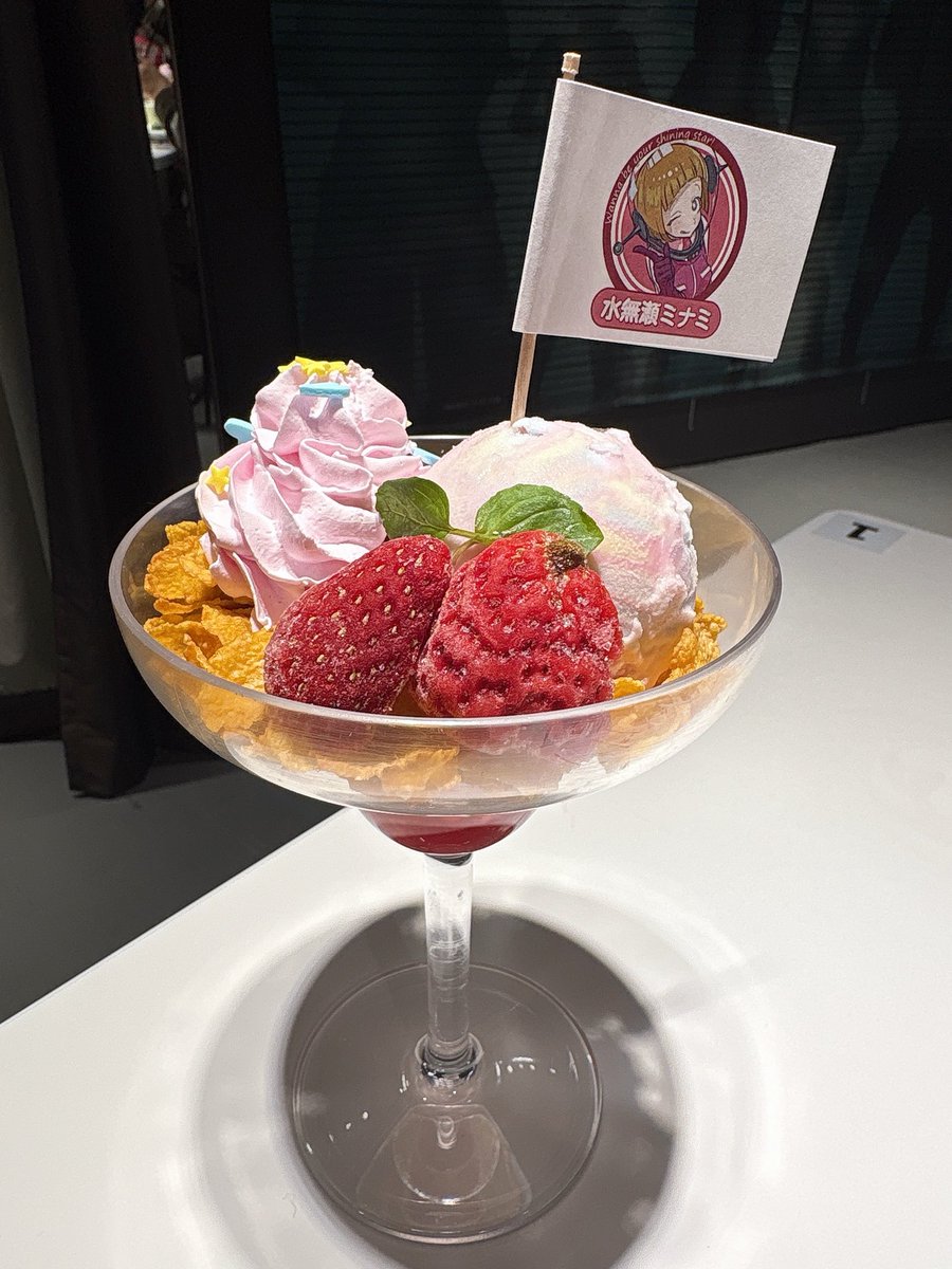 pwnm2na's tweet photo. ミルサブカフェ行って参りました🌷
ご飯撮るの忘れて食べちゃいました https://t.co/a6LqEXhJQE