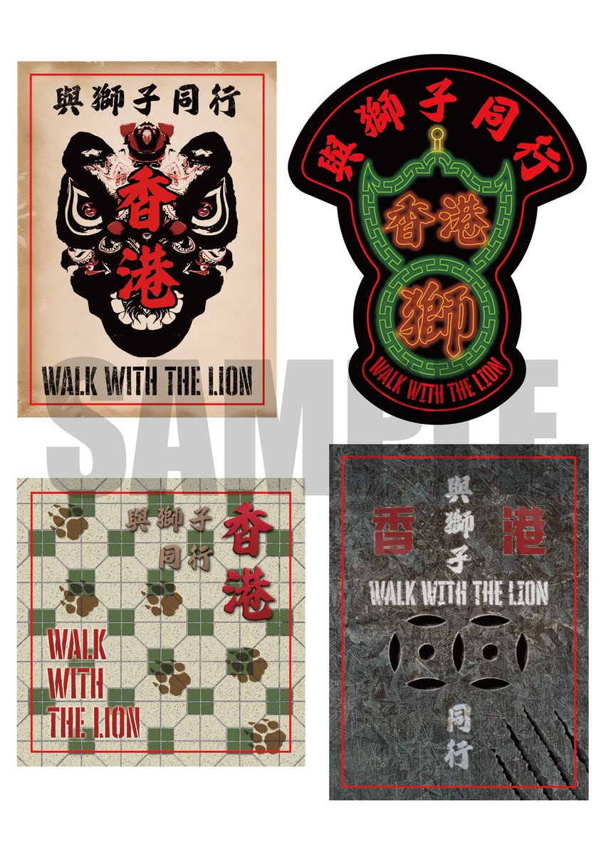 日本スチームパンク協会【公式】⚙️🎩 (@nihonjouki) / Posts / X